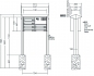 Preview: RENZ Briefkastenanlage freistehend, PRISMA, Edelstahl V4A, Kastenformat 370x110x270mm, mit Klingel - & Lichttaster und Vorbereitung Gegensprechanlage, 6-teilig, zum Einbetonieren